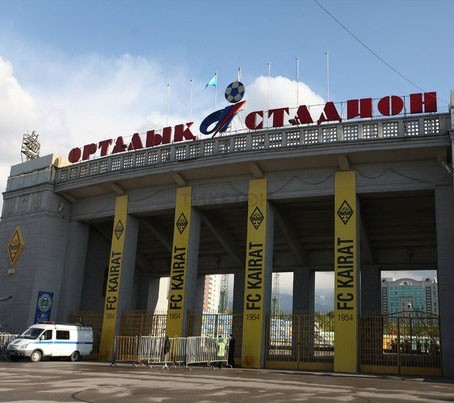 Central Stadium Almaty